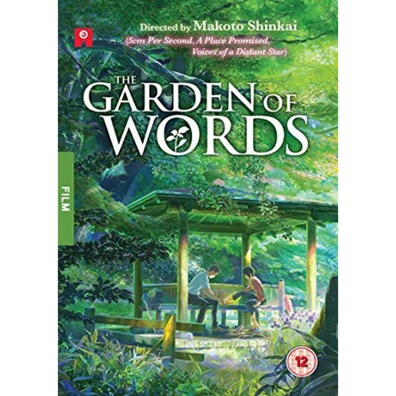 Product Image: Garden of Words (12) DVD