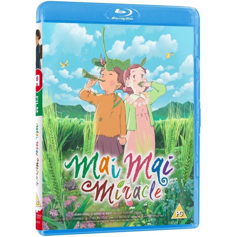 Product Image: Mai Mai Miracle (PG) BD/DVD