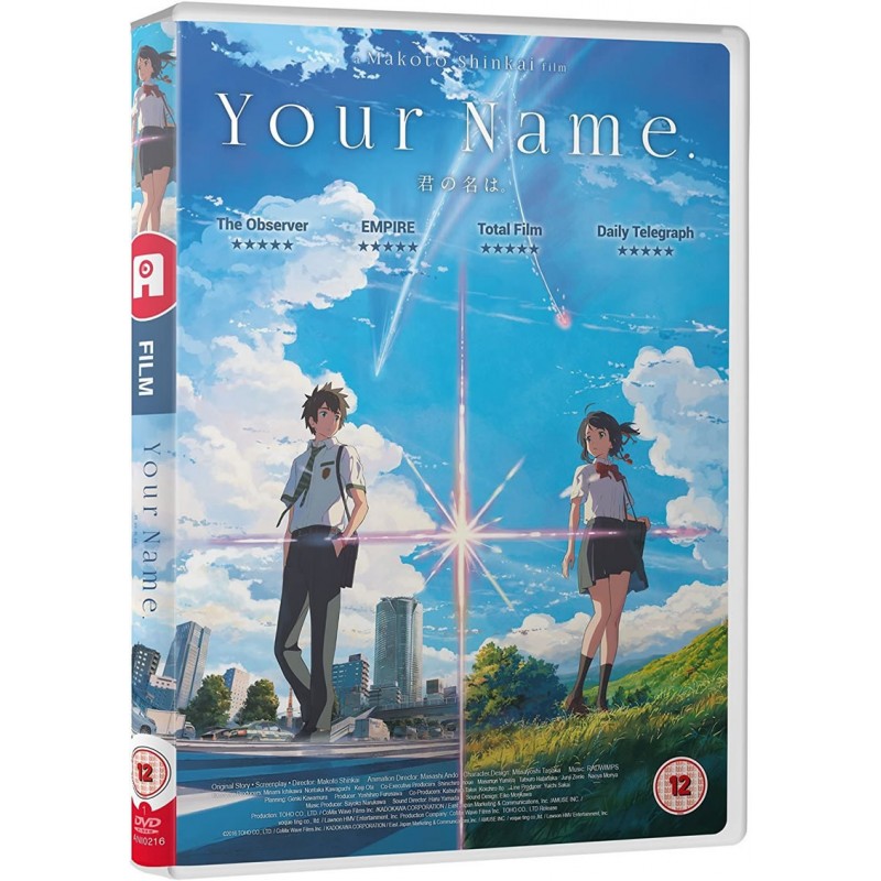 Product Image: Your Name (12) DVD