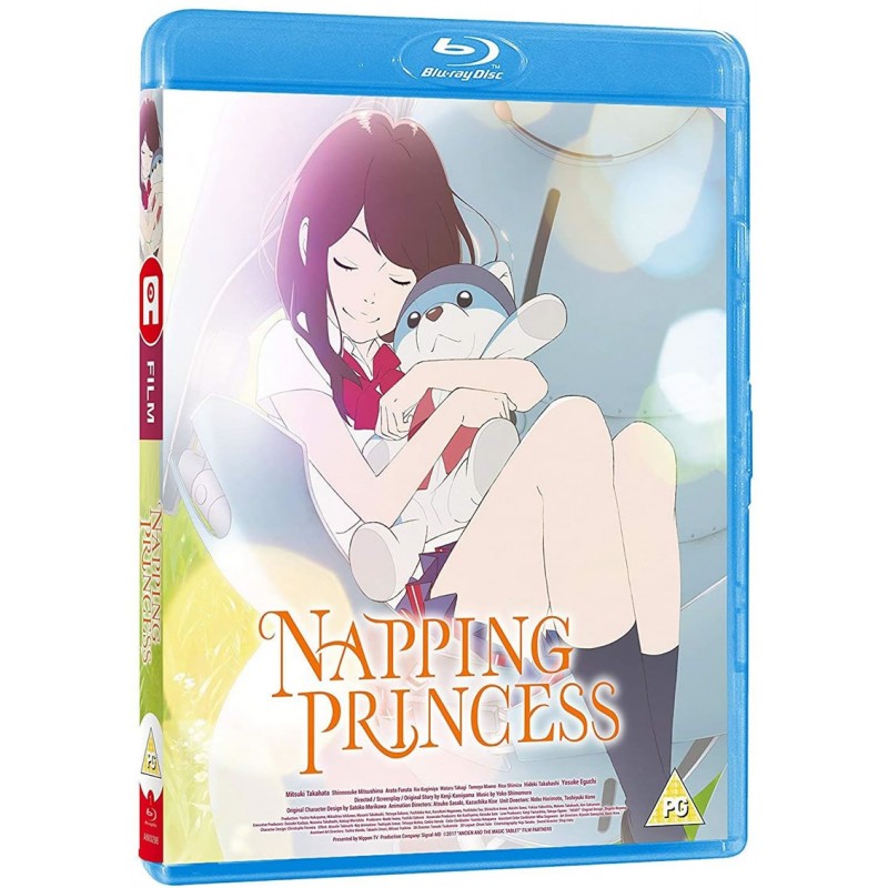 Product Image: Napping Princess (PG) Blu-Ray