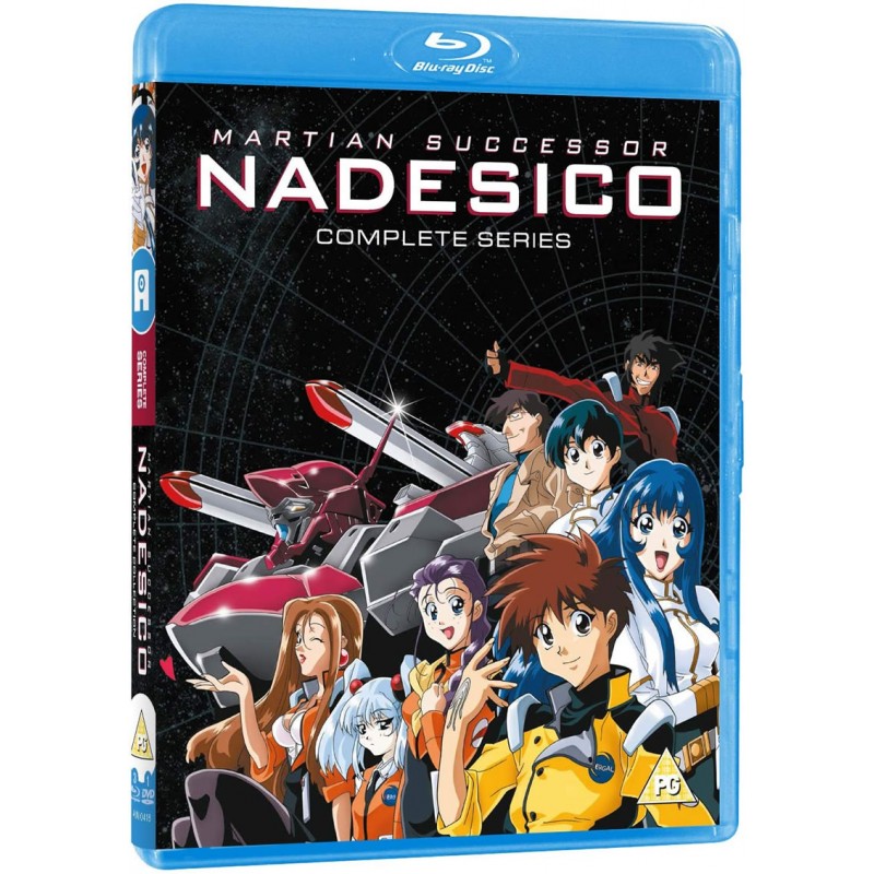 Product Image: Martian Successor Nadesico Series Collection (PG) Blu-Ray