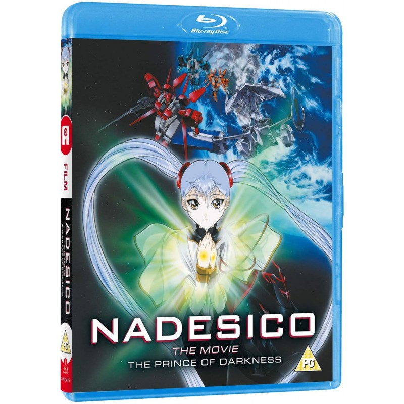 Product Image: Nadesico the Movie: The Prince of Darkness (PG) Blu-Ray