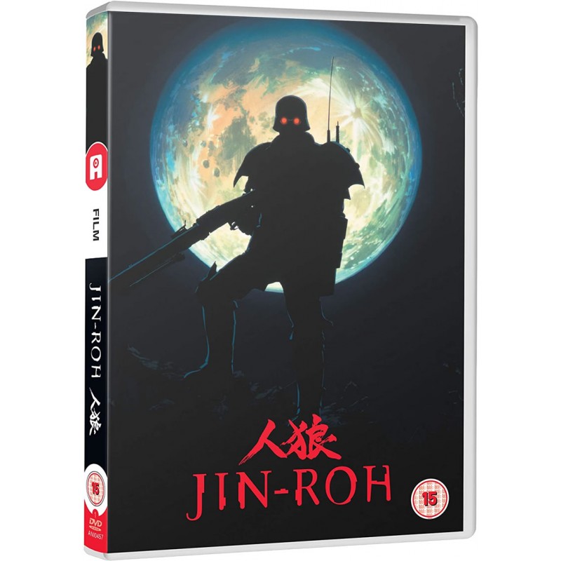 Product Image: Jin-Roh (15) DVD