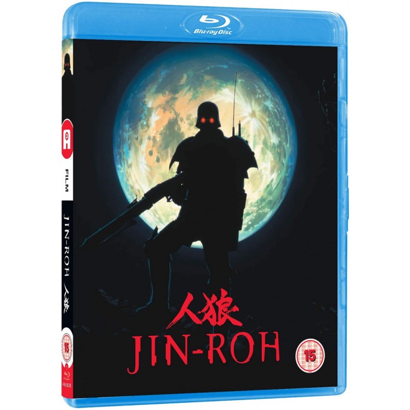 Product Image: Jin-Roh (15) Blu-Ray