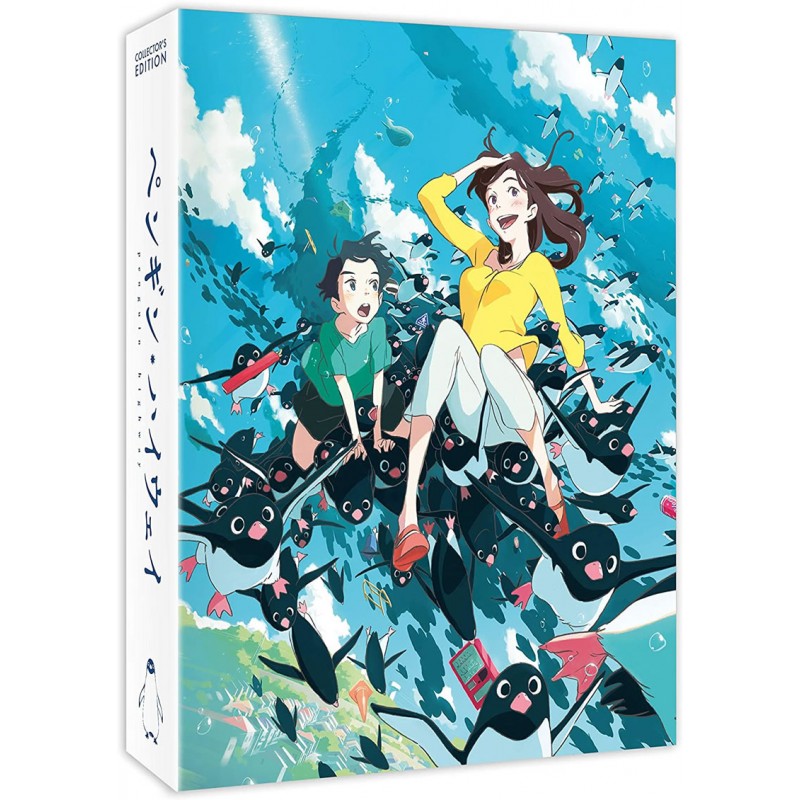 Product Image: Penguin Highway - Collector's Edition Combi (12) BD/DVD