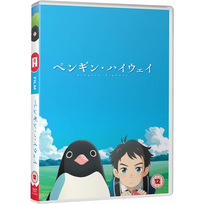 Product Image: Penguin Highway (12) DVD