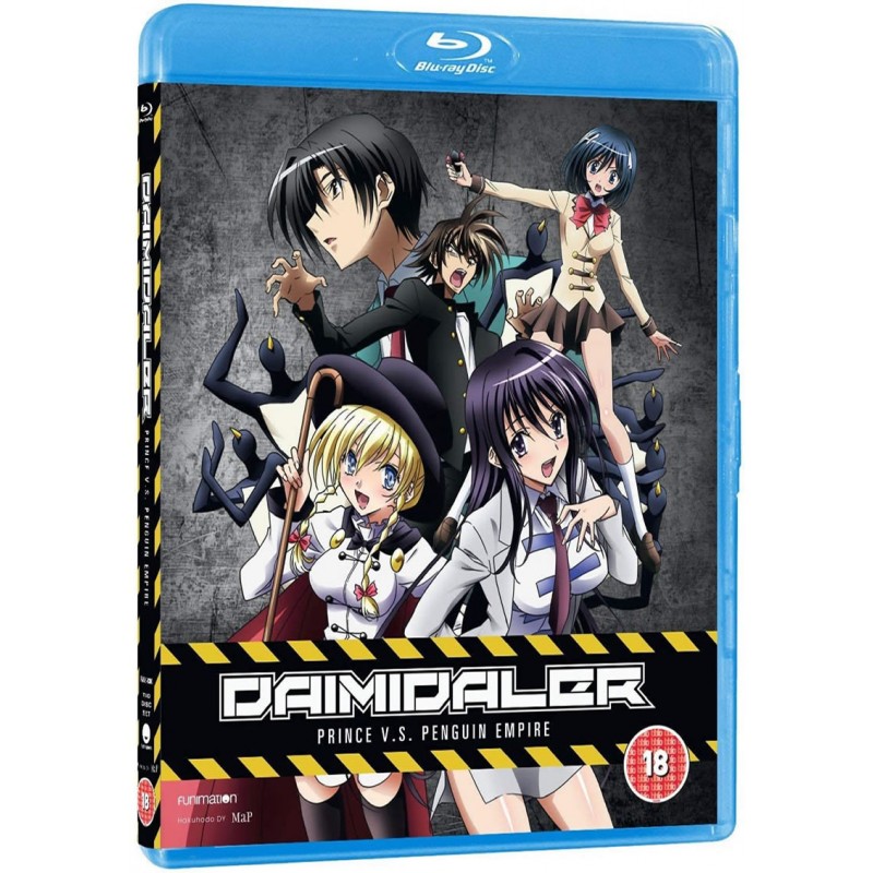 Product Image: Daimidaler Vs Penguin Empire - Complete Series (18) Blu-Ray