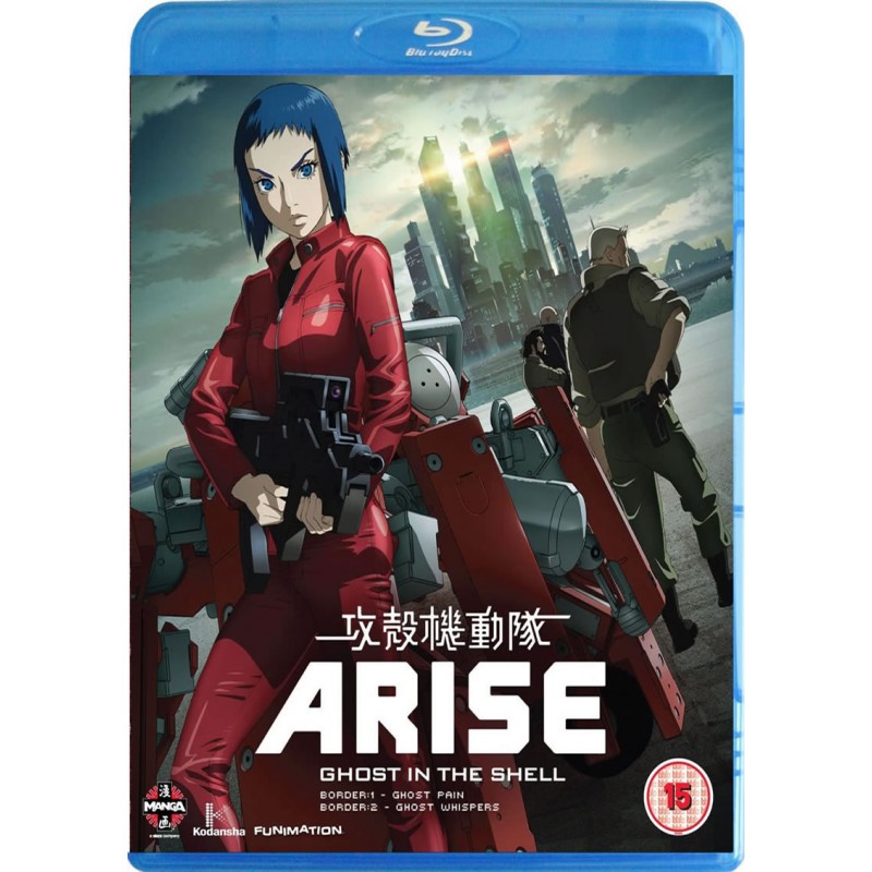 Product Image: Ghost in the Shell Arise: Borders Parts 1 & 2 (15) Blu-Ray
