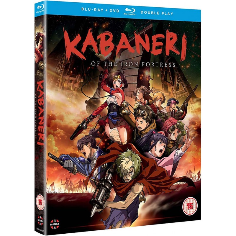 Product Image: Kabaneri of the Iron Fortress: Season One Combi (15) BD/DVD