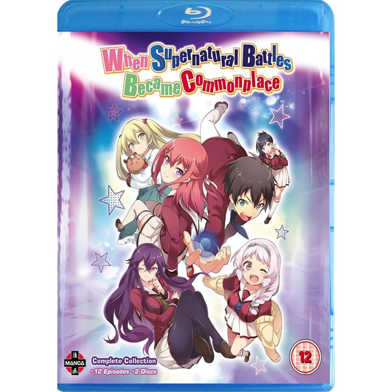 Product Image: When Supernatural Battles Become Common Place Series Collection (12) Blu-Ray