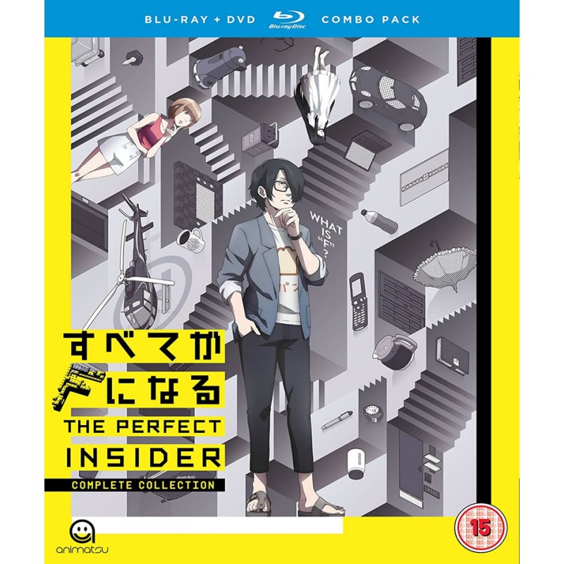 Product Image: The Perfect Insider Series Collection Combi (15) BD/DVD