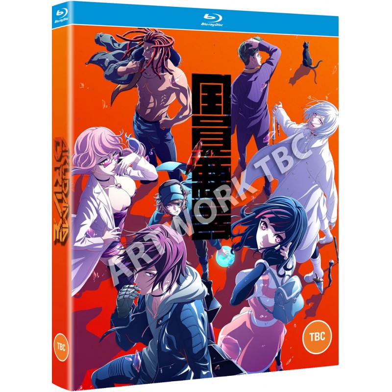 Product Image: Akudama Drive Complete Series (tbc) Blu-Ray