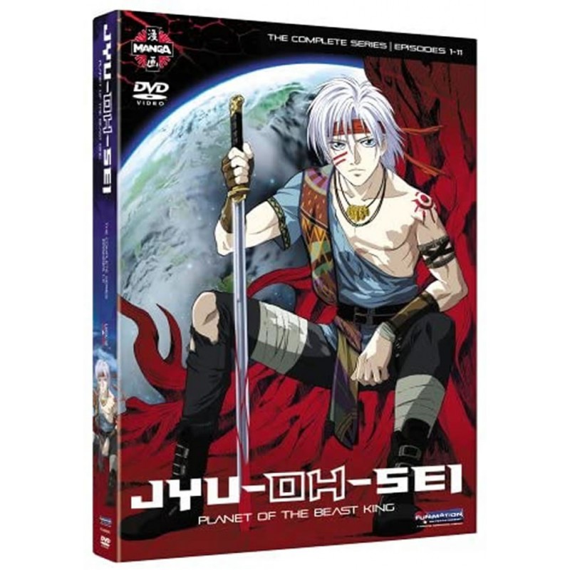 Product Image: Jyu-Oh-Sei - Planet of the Beast King Complete Series (15) DVD