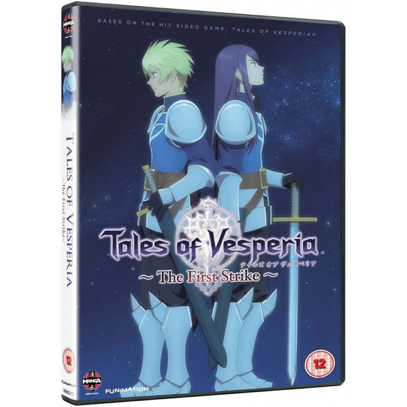 Product Image: Tales Of Vesperia - The First Strike (12) DVD