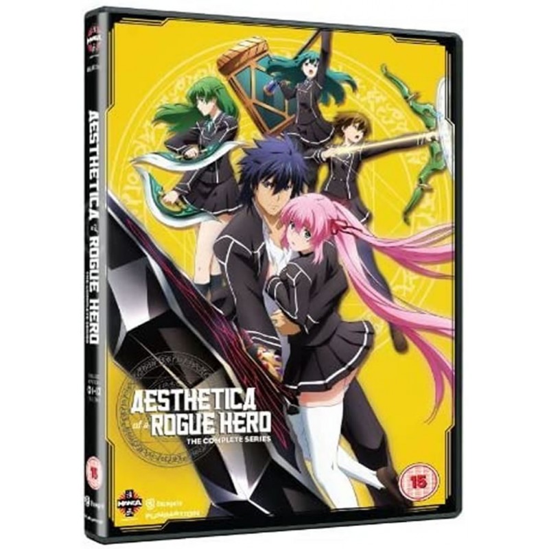 Product Image: Aesthetica of a Rogue Hero Collection (15) DVD