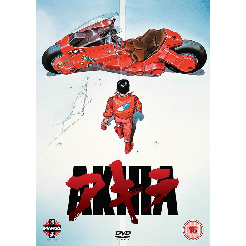 Product Image: Akira (15) DVD