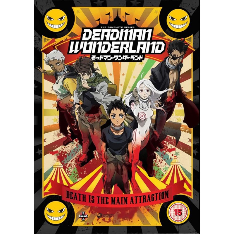 Product Image: Deadman Wonderland Complete Series (18) DVD