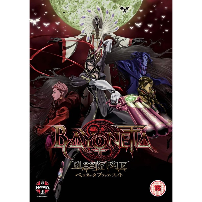 Product Image: Bayonetta (The Movie): Bloody Fate (15) DVD