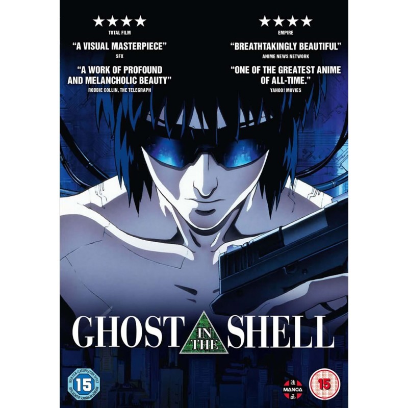 Product Image: Ghost in the Shell (15) DVD