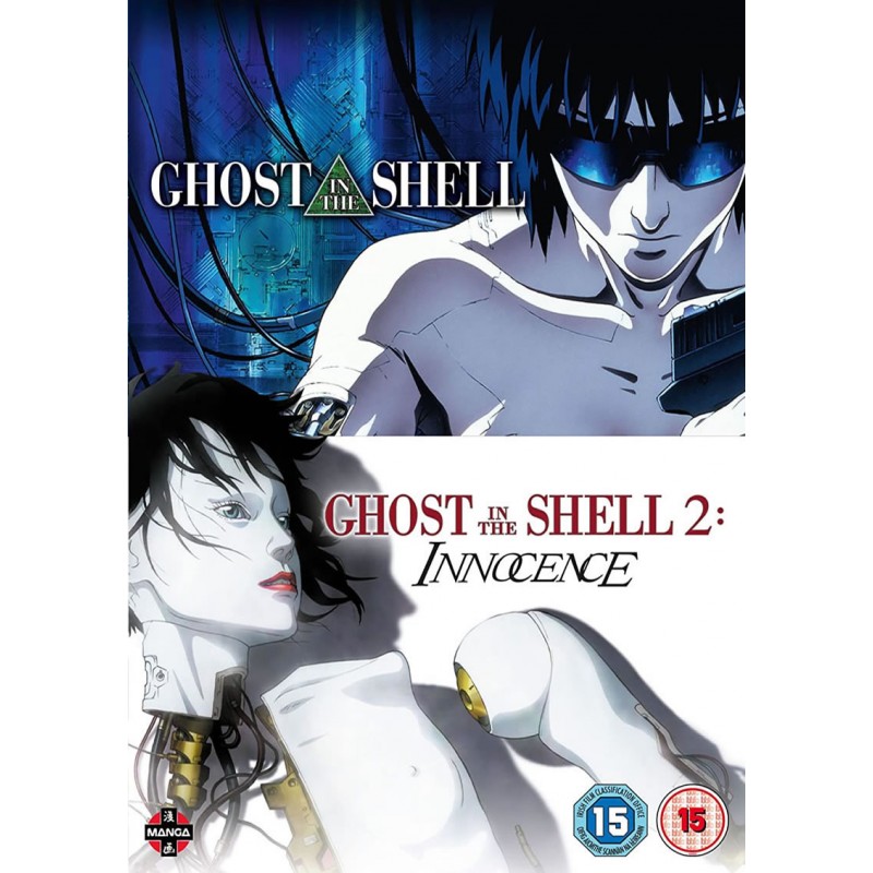 Product Image: Ghost in the Shell Movie Double Pack (15) DVD