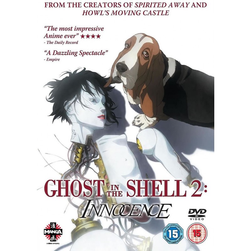 Product Image: Ghost in the Shell 2: Innocence (15) DVD
