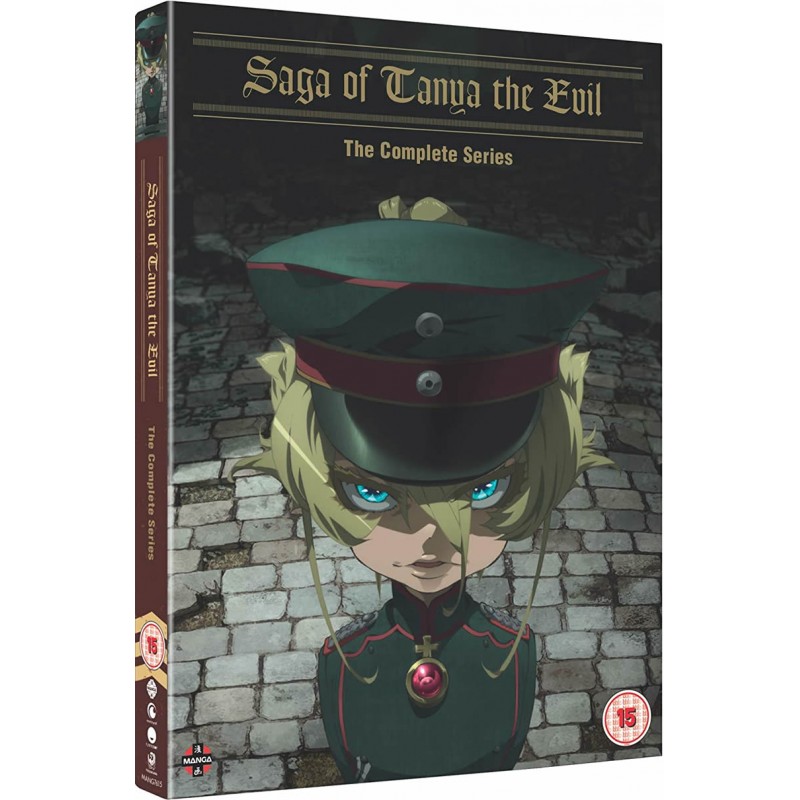 Product Image: Saga of Tanya the Evil - Complete Series (15) DVD