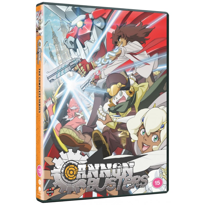 Product Image: Cannon Busters Complete Series (15) DVD