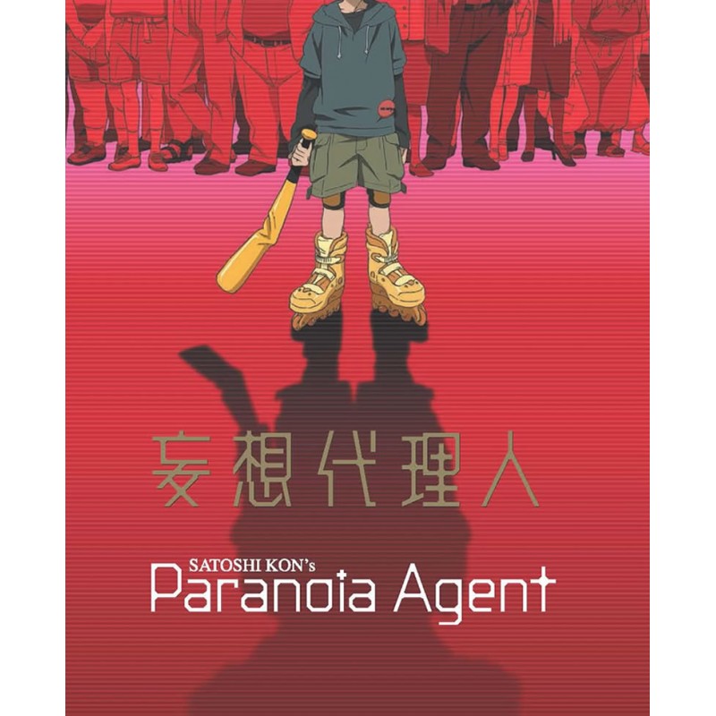 Product Image: Paranoia Agent Collection - Collector's Edition (18) Blu-Ray