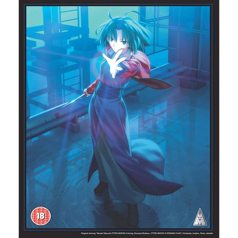 Product Image: Garden of Sinners Movie Collection - Collector's Edition (18) Blu-Ray