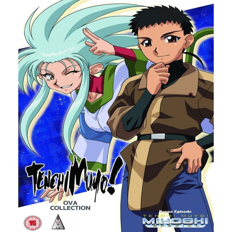 Product Image: Tenchi Muyo OVA Collection - Collector's Edition Combi (15) BD/DVD