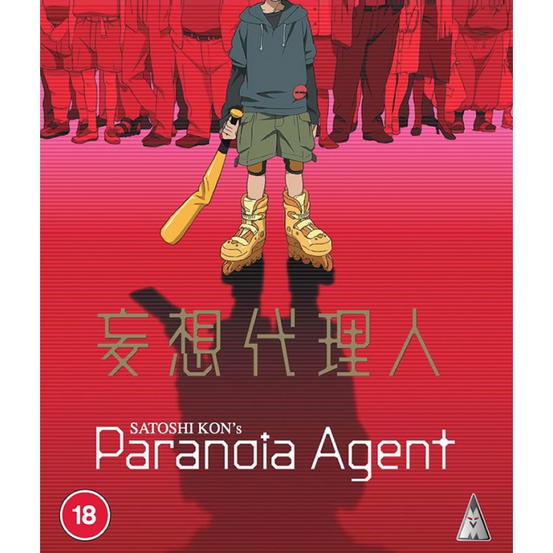 Product Image: Paranoia Agent Collection - Standard Edition (18) Blu-Ray