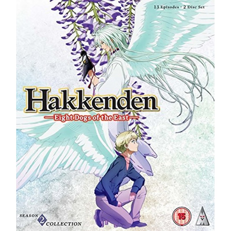 Product Image: Hakkenden: Eight Dogs of the East - Season 2 Collection (15) Blu-Ray