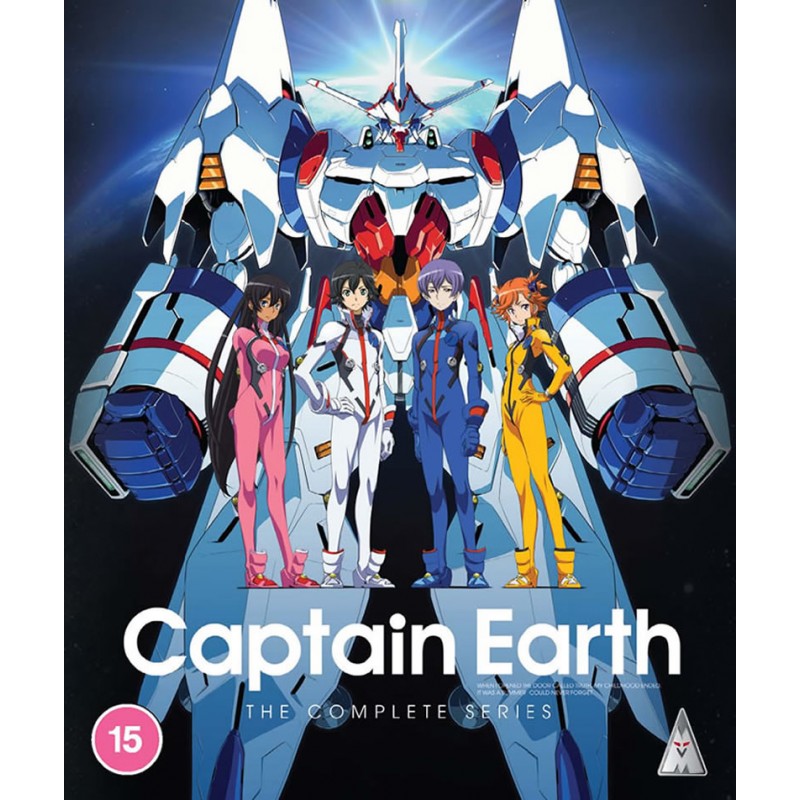 Product Image: Captain Earth Collection (15) Blu-Ray