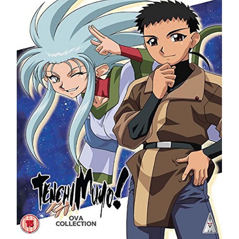 Product Image: Tenchi Muyo OVA Collection (15) Blu-Ray