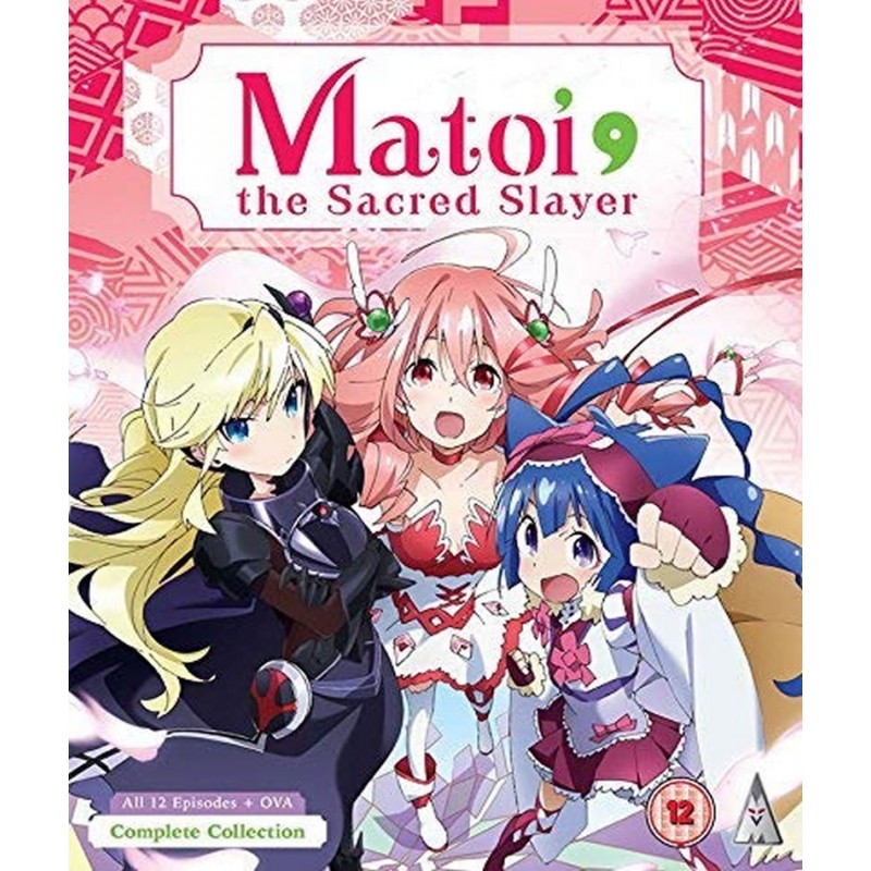 Product Image: Matoi the Sacred Slayer Collection (12) Blu-Ray