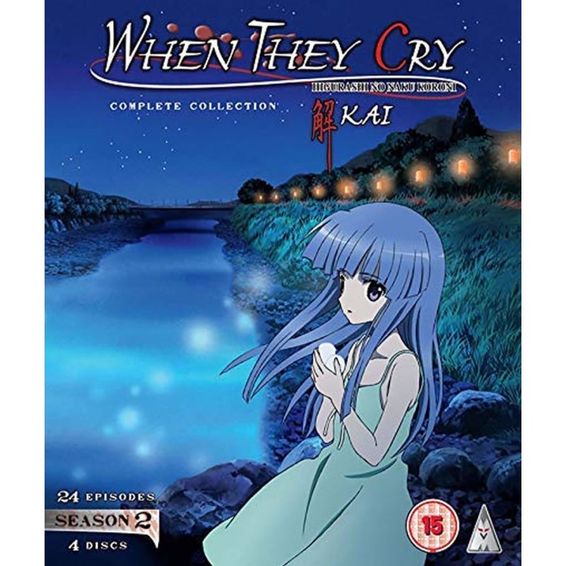 Product Image: Higurashi: When They Cry - Kai Season 2 Collection (15) Blu-Ray
