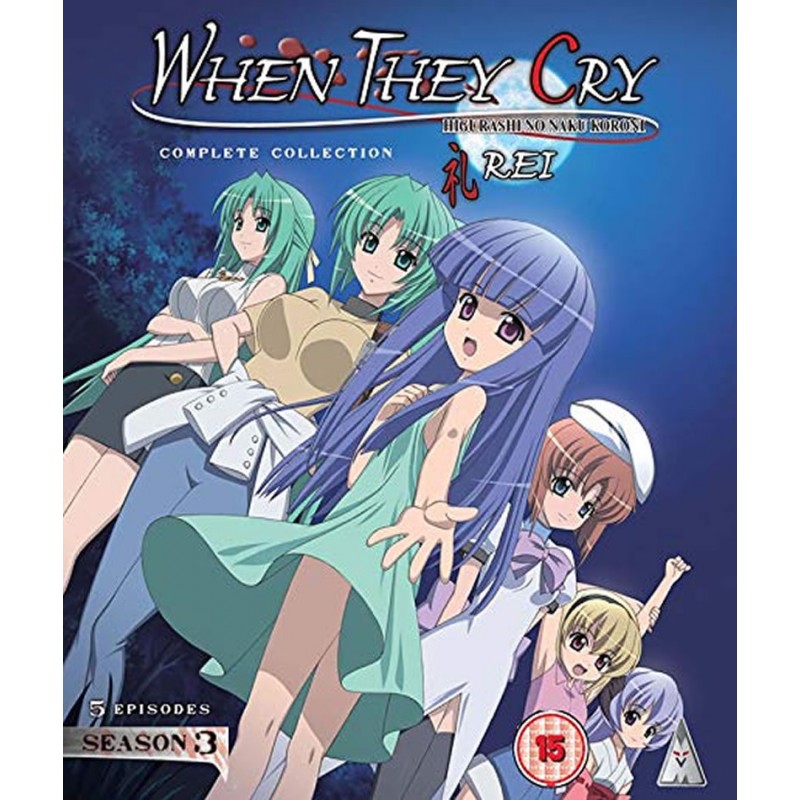 Product Image: Higurashi: When They Cry - Rei Season 3 Collection (15) Blu-Ray