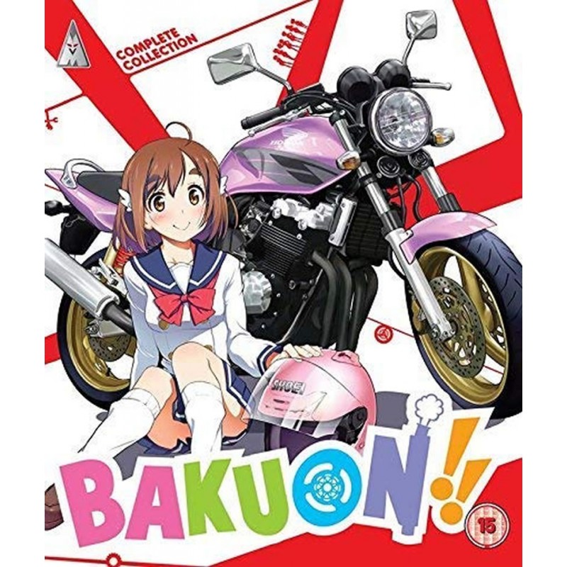 Product Image: Bakuon!! Collection (15) Blu-Ray