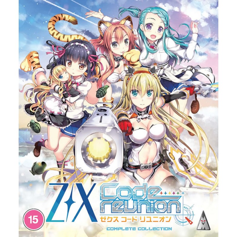 Product Image: Z/X Code Reunion Collection (15) Blu-Ray