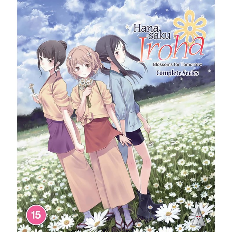 Product Image: Hanasaku Iroha - Blossoms For Tomorrow Collection (15) Blu-Ray