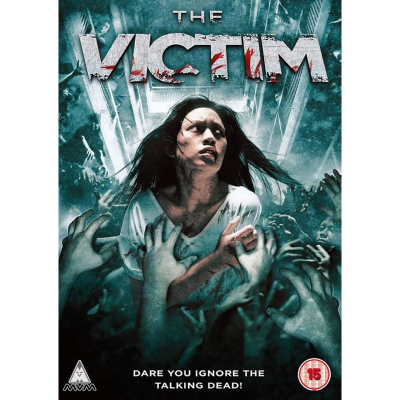 Product Image: The Victim (15) DVD