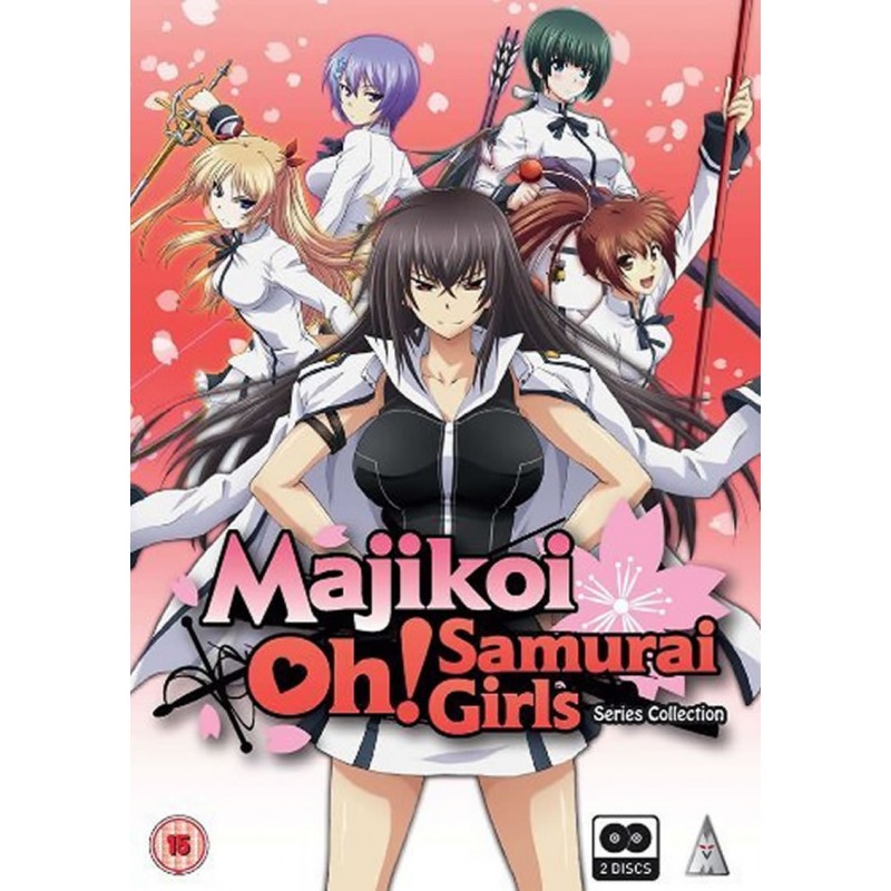 Product Image: Majikoi - Oh! Samurai Girls Complete Collection (15) DVD