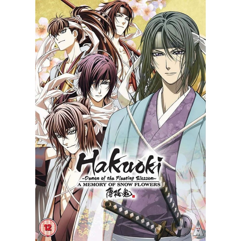 Product Image: Hakuoki: A Memory of Snow Flowers - OVA Collection (12) DVD