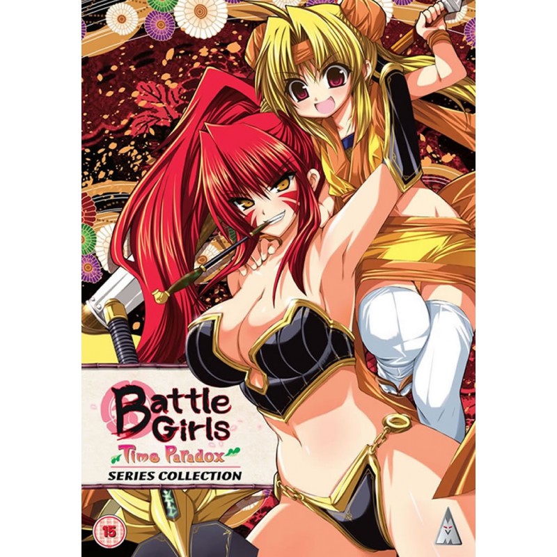 Product Image: Battle Girls: Time Paradox Complete Collection (15) DVD