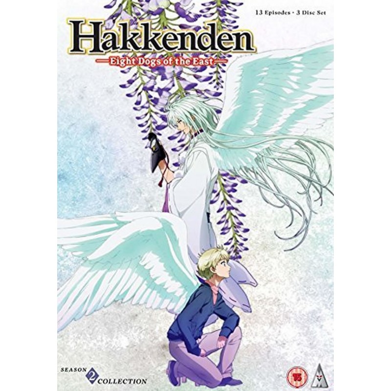 Product Image: Hakkenden: Eight Dogs of the East - Season 2 Collection (15) DVD