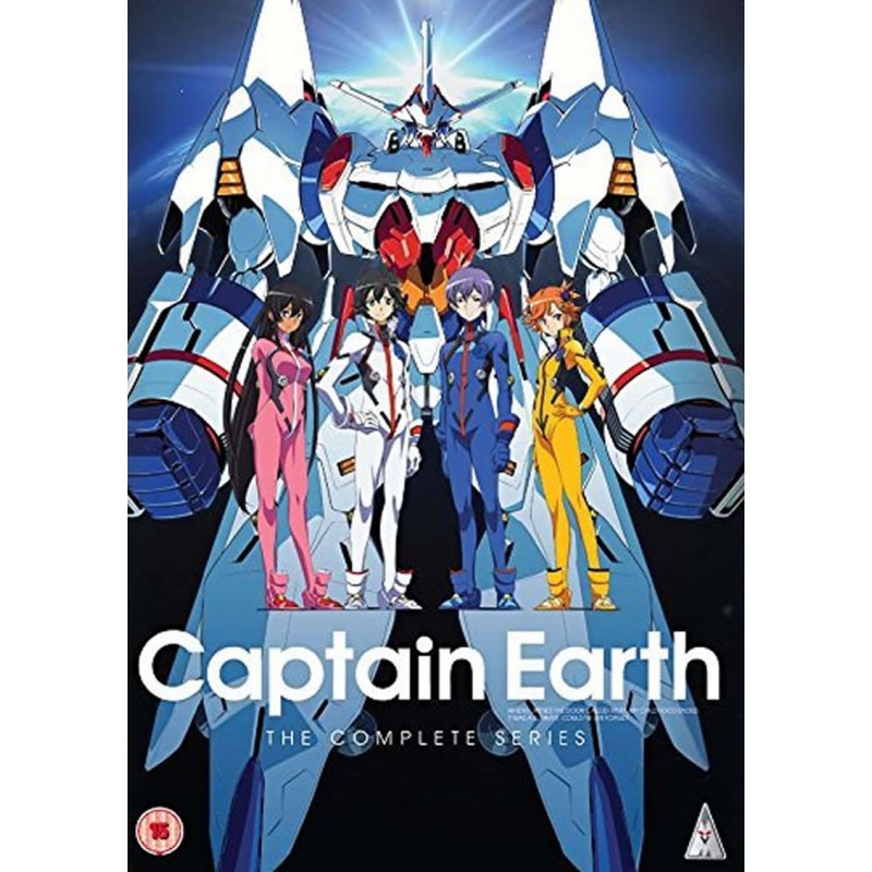 Product Image: Captain Earth Collection (15) DVD