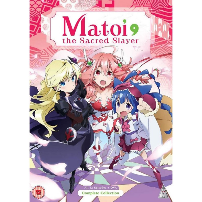 Product Image: Matoi the Sacred Slayer Collection (12) DVD