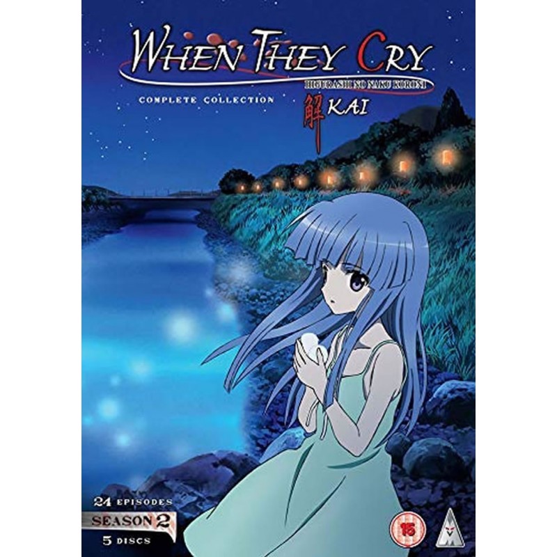 Product Image: Higurashi: When They Cry - Kai Season 2 Collection (15) DVD