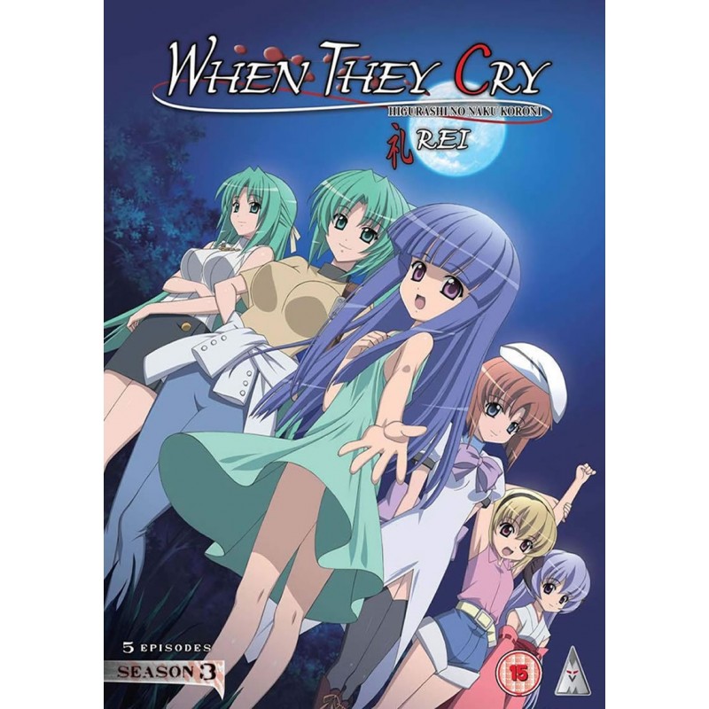 Product Image: Higurashi: When They Cry - Rei Season 3 Collection (15) DVD