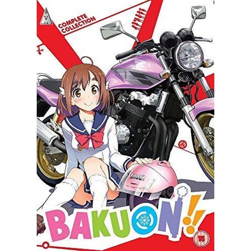 Product Image: Bakuon!! Collection (15) DVD